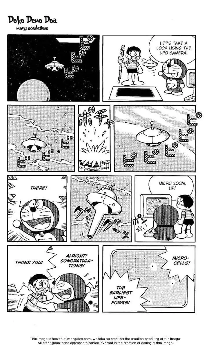 Doraemon Long Stories Chapter 15.2 3